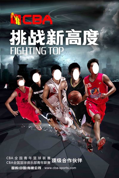 路形成明显