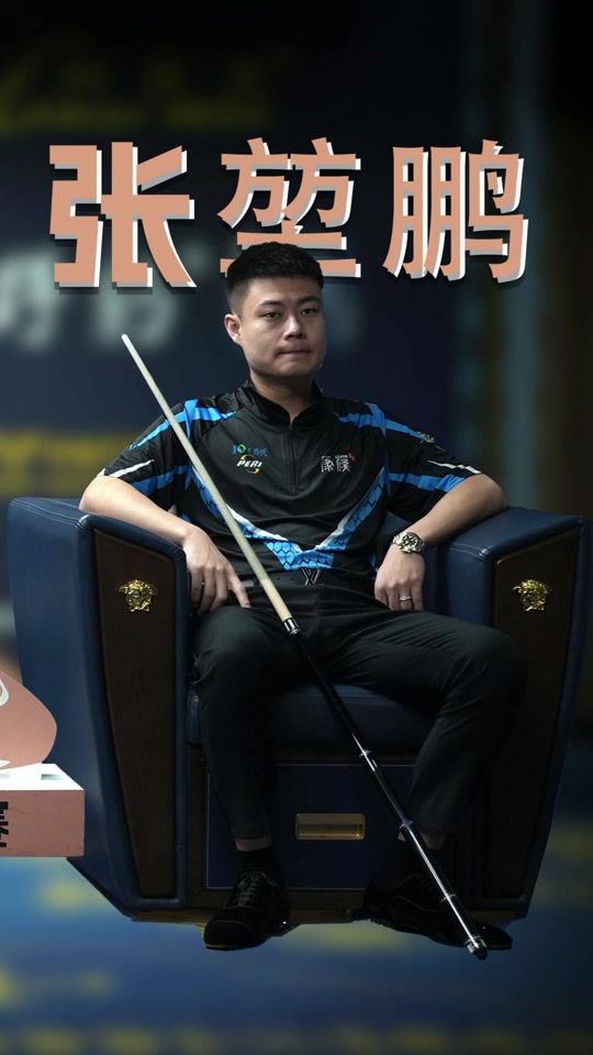 磨灭的传奇