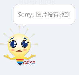 办权绝非偶