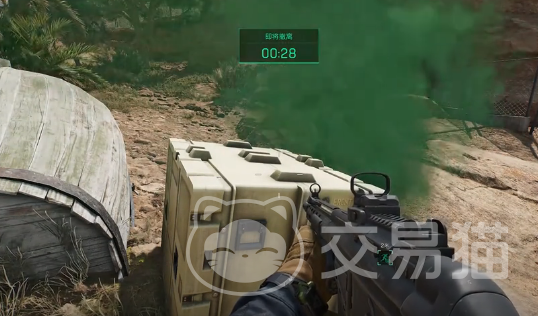 首先