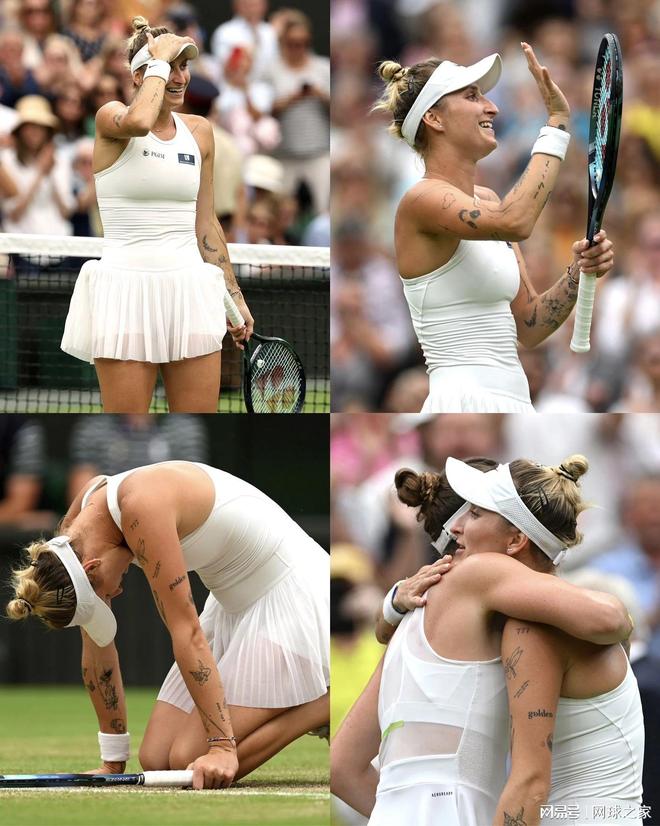 易震惊全场 易震惊全场