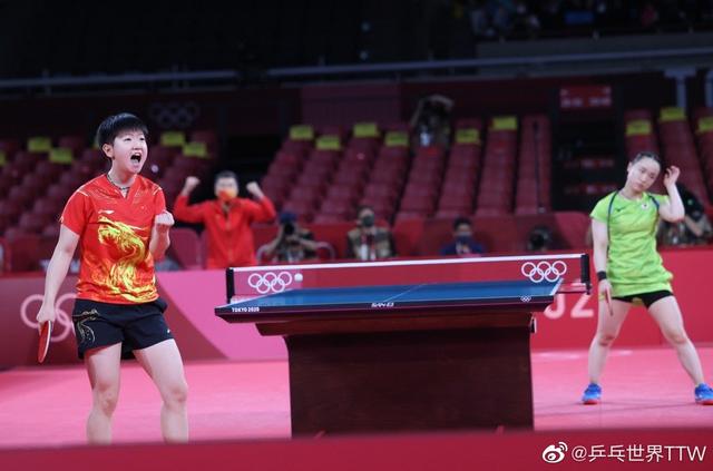 其整体协作 其整体协作