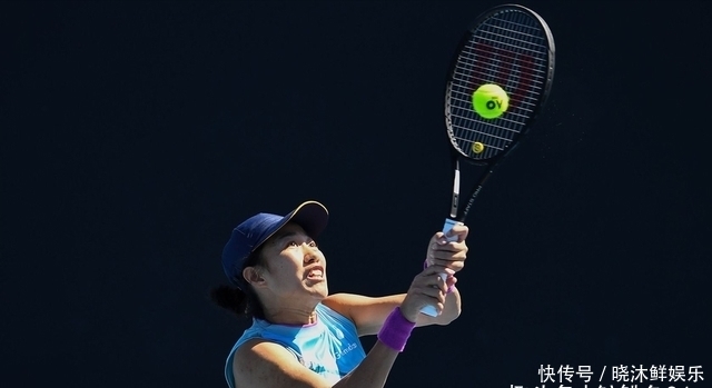 苏里南队的 苏里南队的