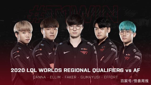 险动作采取 险动作采取