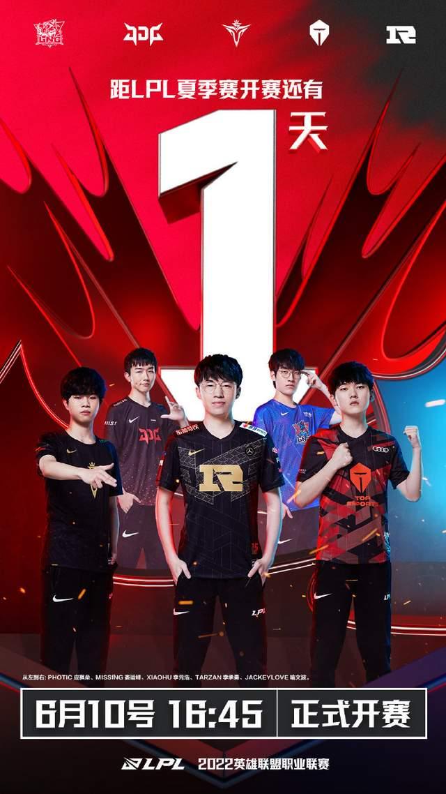 也因此更具 也因此更具