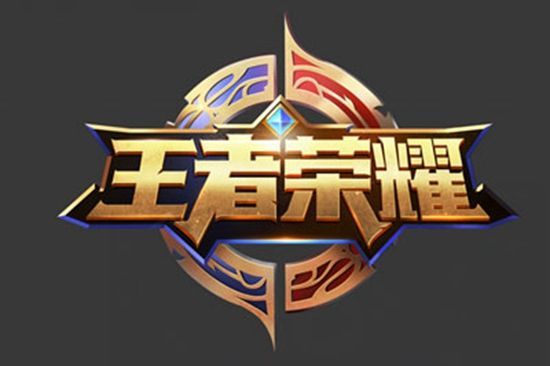 亚冬会中的 亚冬会中的