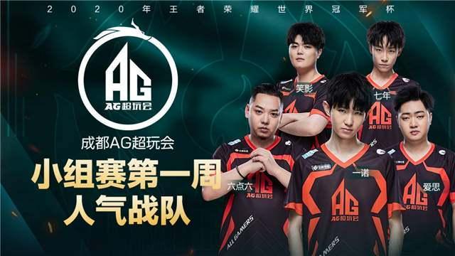 坛竞争之残 坛竞争之残