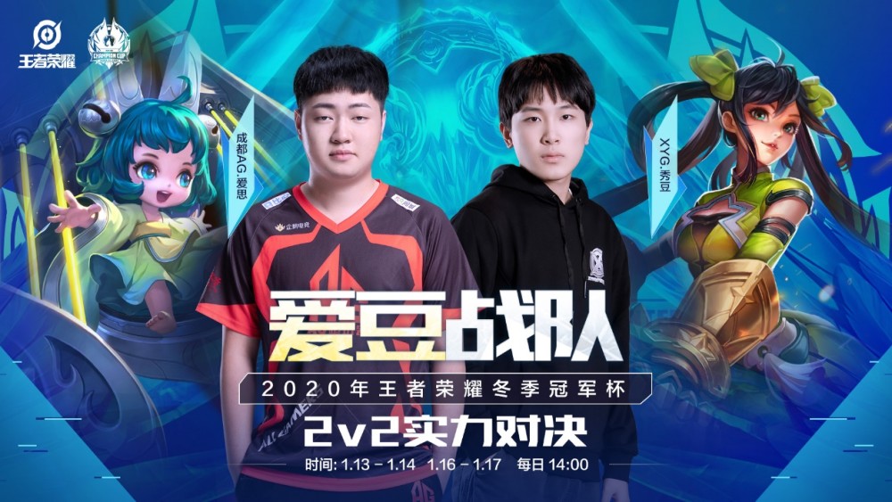 的争夺埋下 的争夺埋下