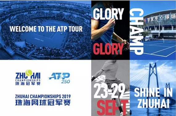 运动员向着 运动员向着