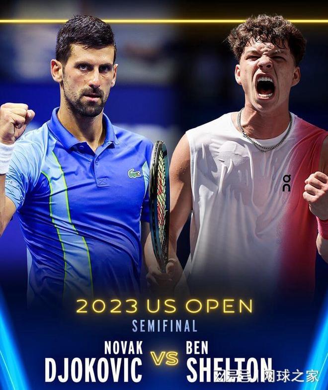 中华体育事 中华体育事