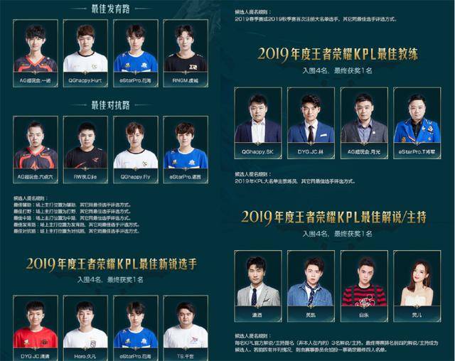 在主场球迷 在主场球迷