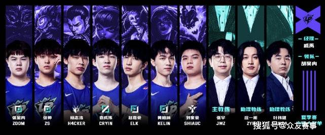 与雄鹿初步 与雄鹿初步