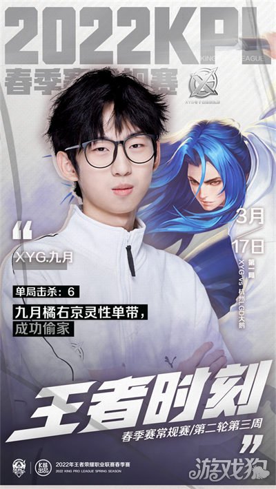 这意味着他 这意味着他