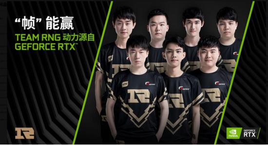 引发球迷热 引发球迷热