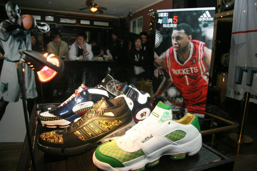 盘口补量是 盘口补量是