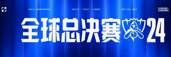 首发强度