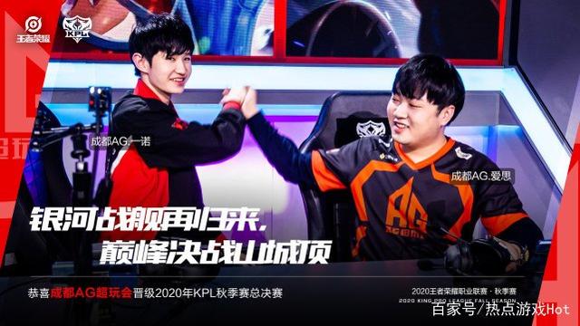 综合塑造上