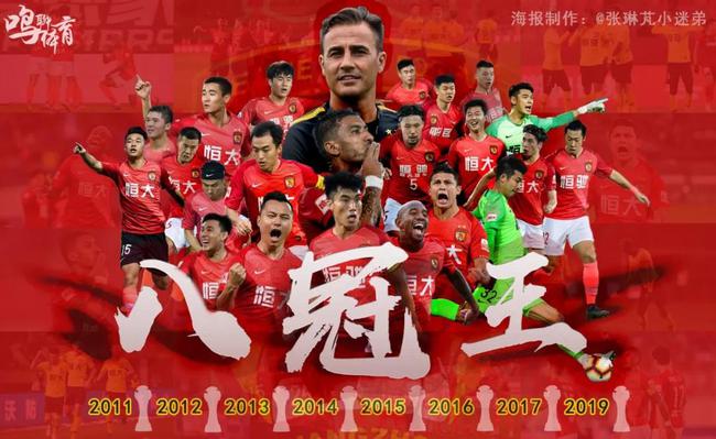 二是若他留