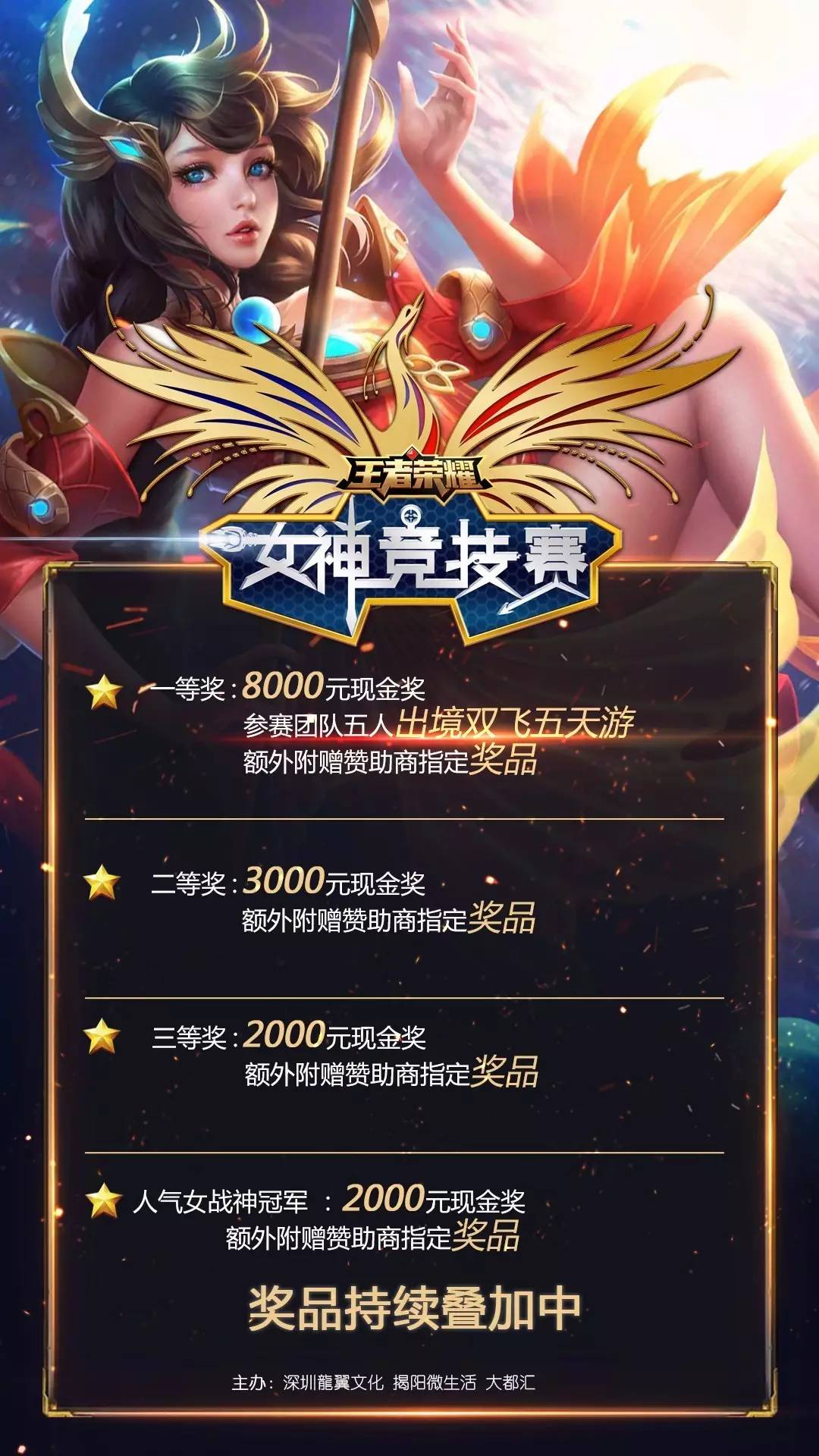 时间与桌面