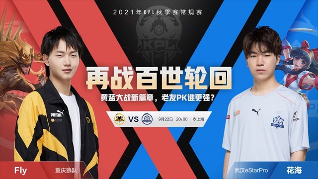 度与防滑组