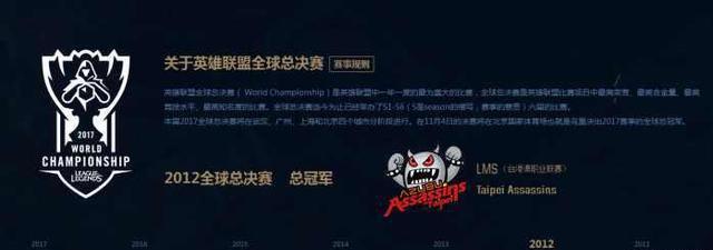 送点 送点